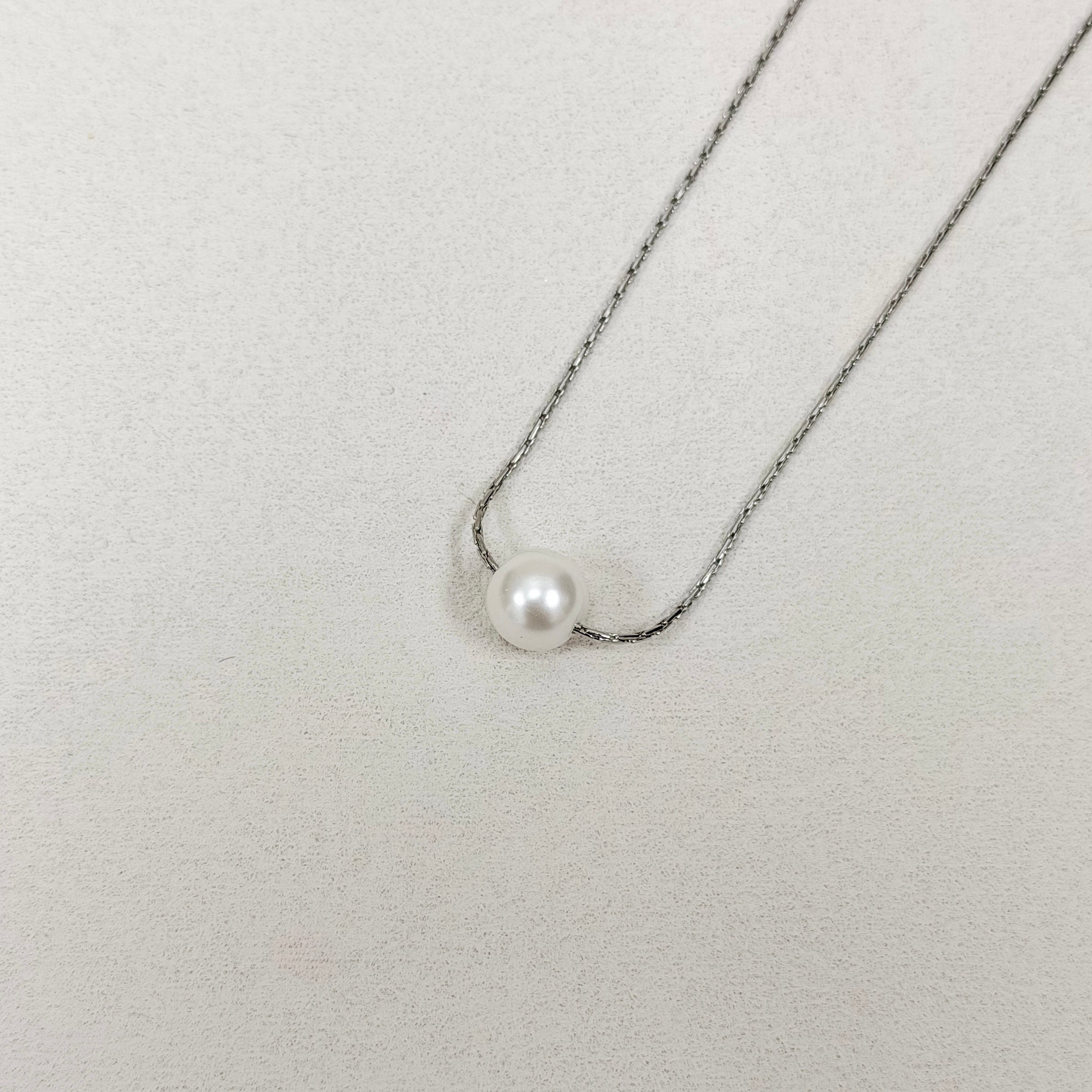 Aveline Pearl Drop Necklace