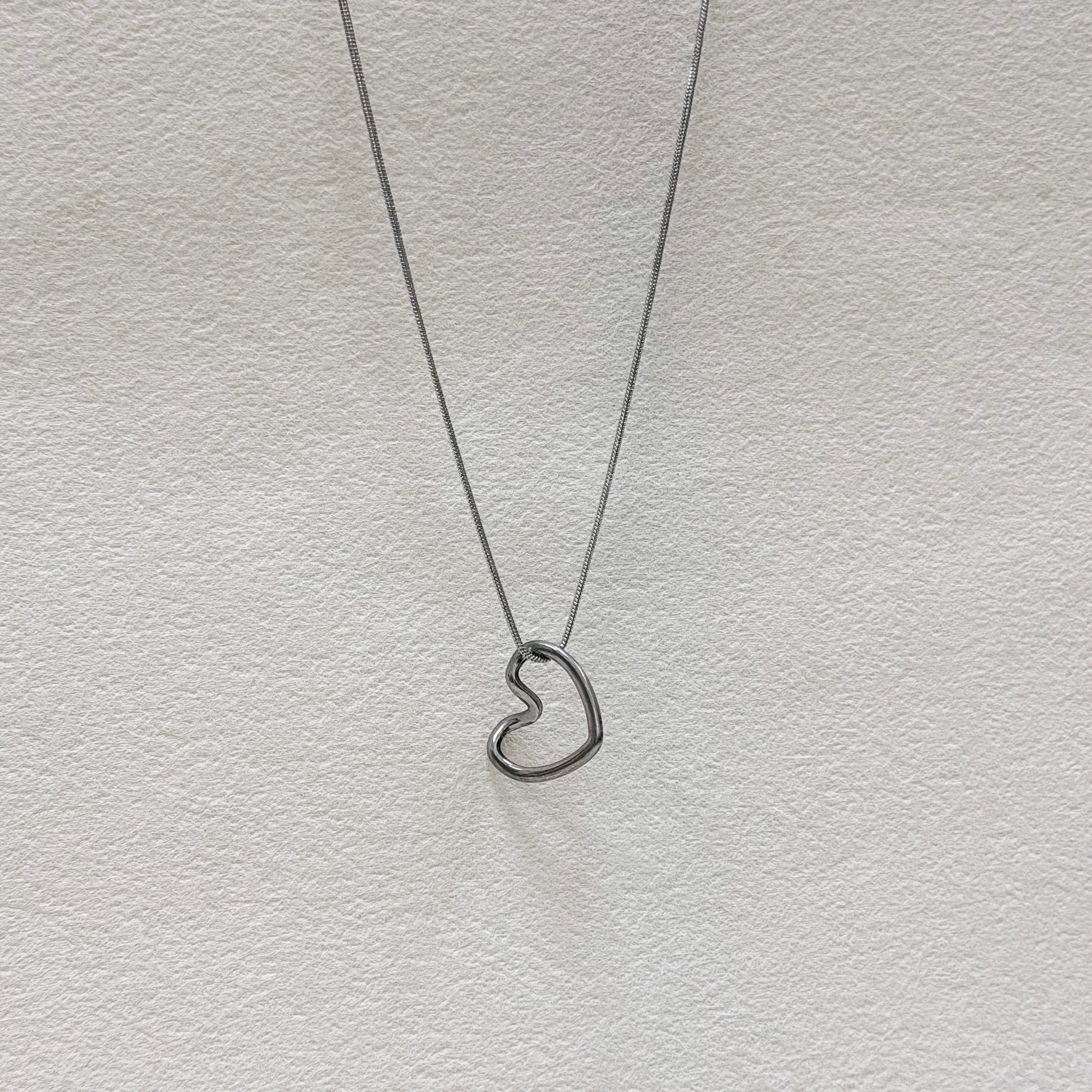 Open Heart Necklace